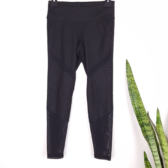 Old Navy Pants - LAST CHANCE ! Striped Mesh Ankle Workout Leggings